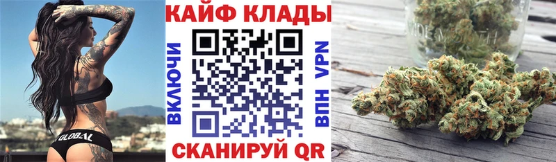 Купить наркотик Новосокольники КЕТАМИН  кракен ONION  СК  Гашиш  Марихуана  Галлюциногенные грибы  Меф 