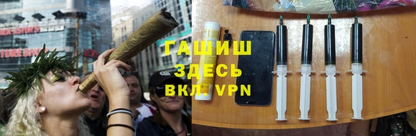 мефедрон мука Бугульма