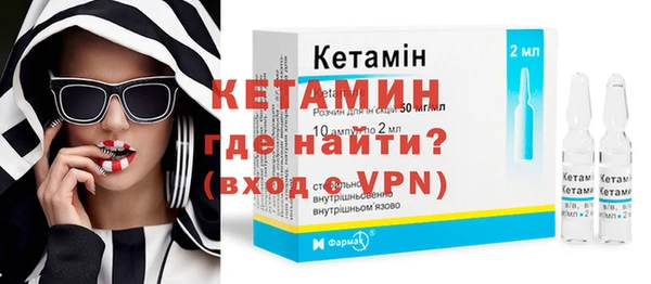 круглые Бронницы