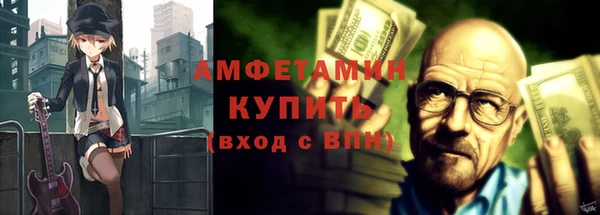круглые Бронницы