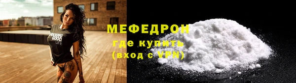 ПСИЛОЦИБИНОВЫЕ ГРИБЫ Семилуки