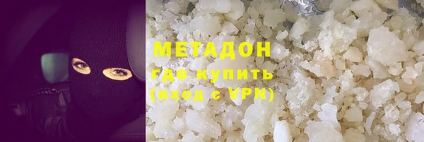 круглые Бронницы