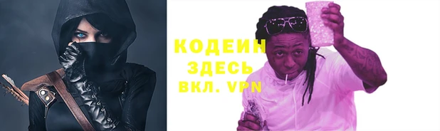 jwh Семёнов