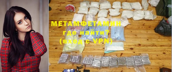 круглые Бронницы