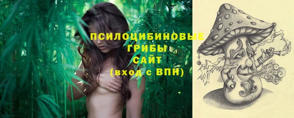 мефедрон мука Бугульма