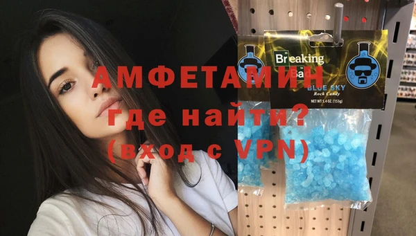 круглые Бронницы