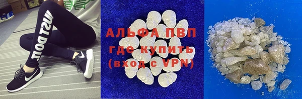 круглые Бронницы