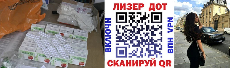 kraken зеркало  цены наркотик  Новосокольники  ЛСД экстази кислота 