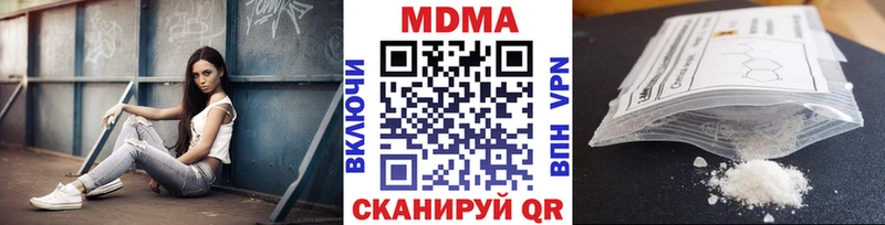 MDMA crystal  kraken ССЫЛКА  Новосокольники  сколько стоит 